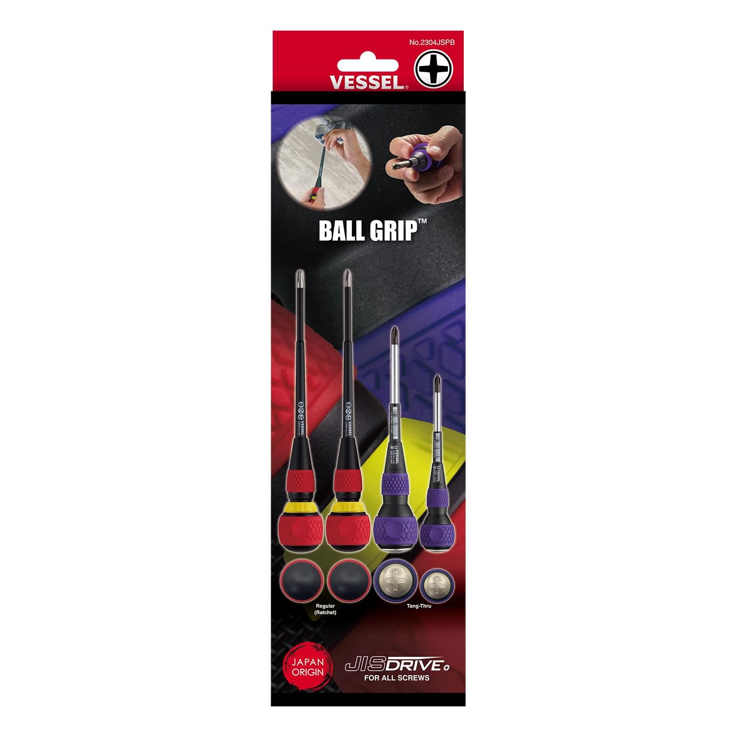 VESSEL BALL GRIP JISDRIVE Screwdriver 4PC. Set - Amazon.com